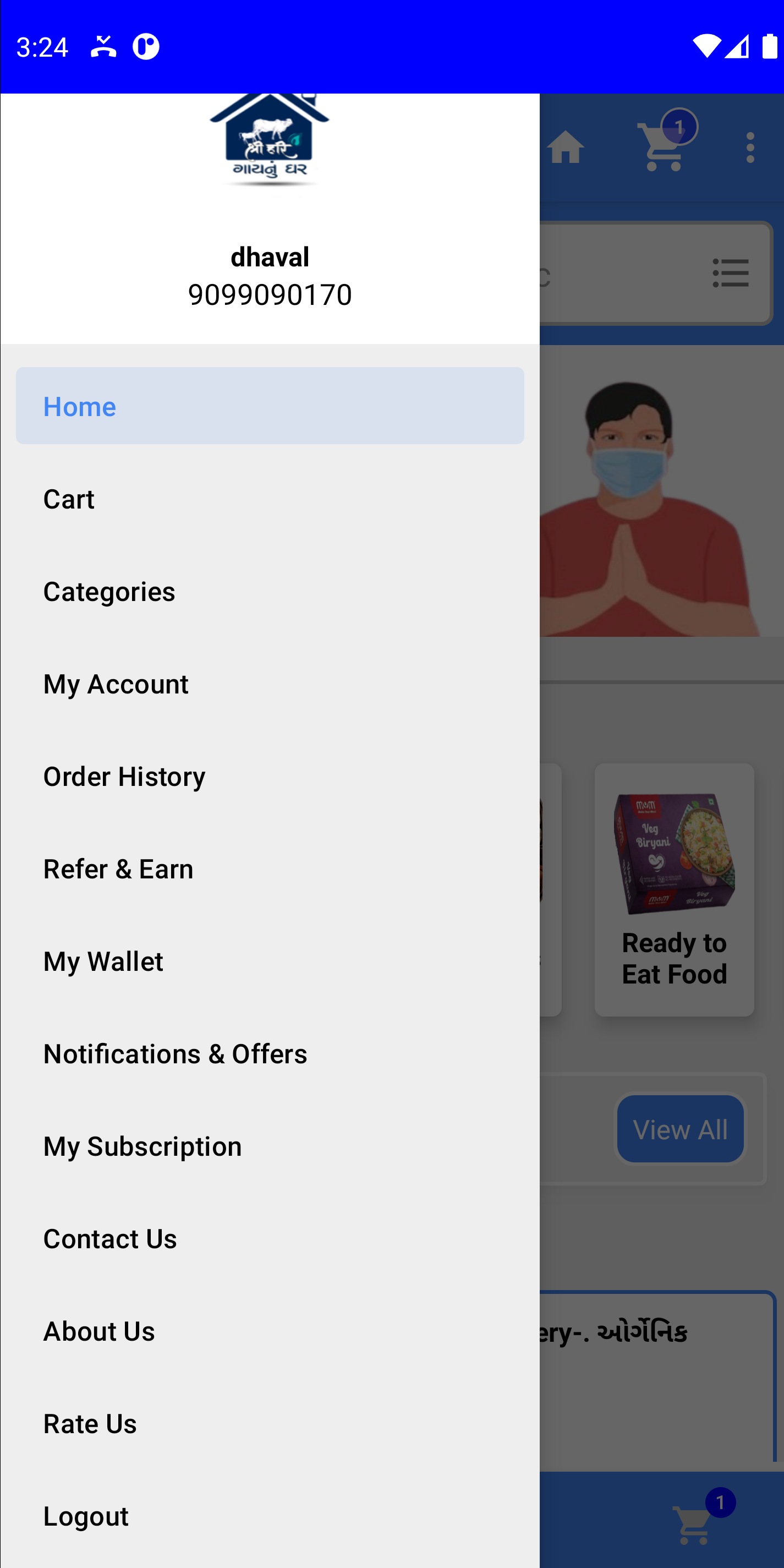 my profile