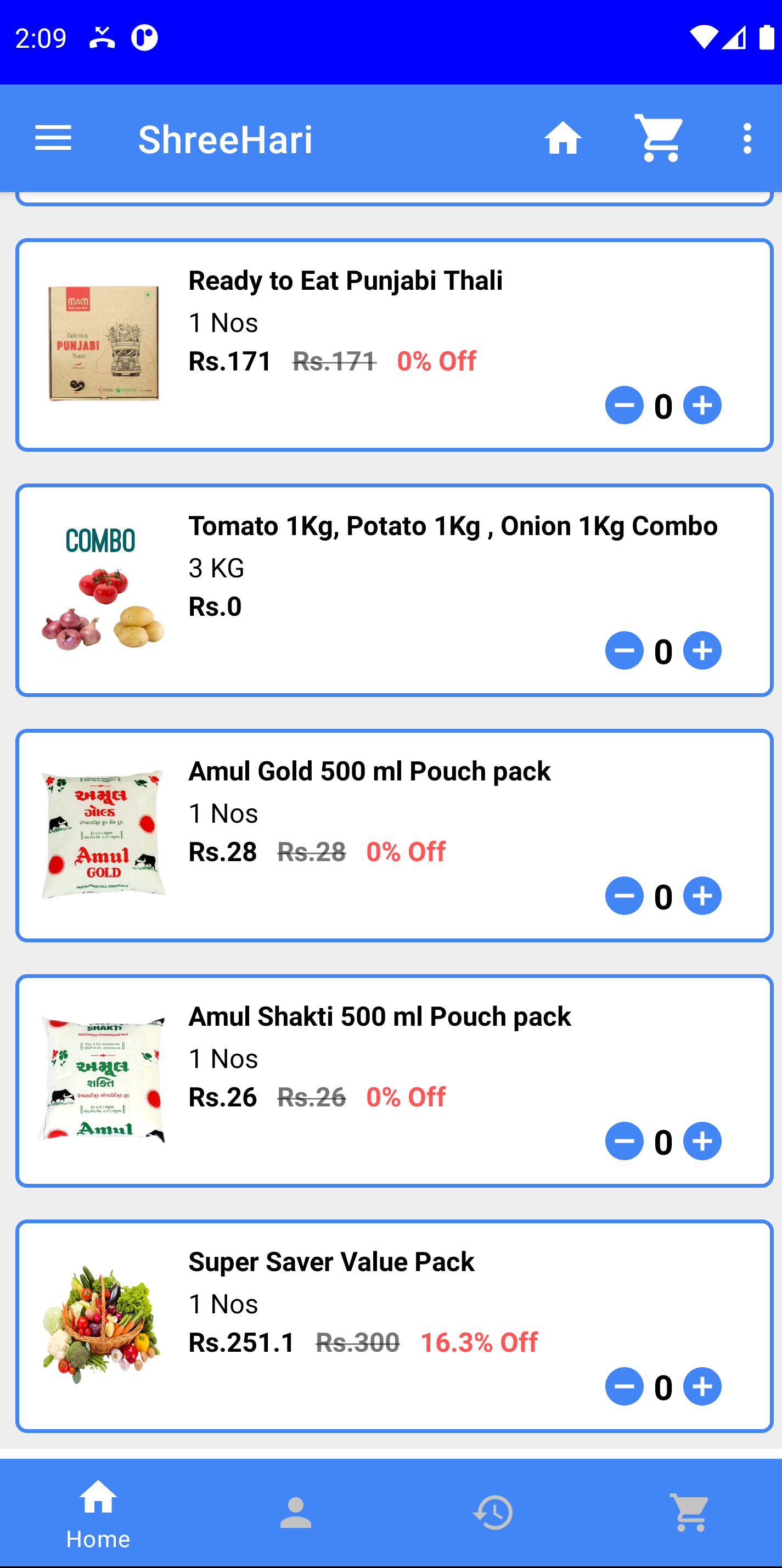 productlist